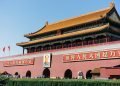 Tìm hiểu Ngành Ngôn ngữ Trung Quốc