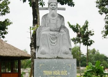 Trịnh Hoài Đức